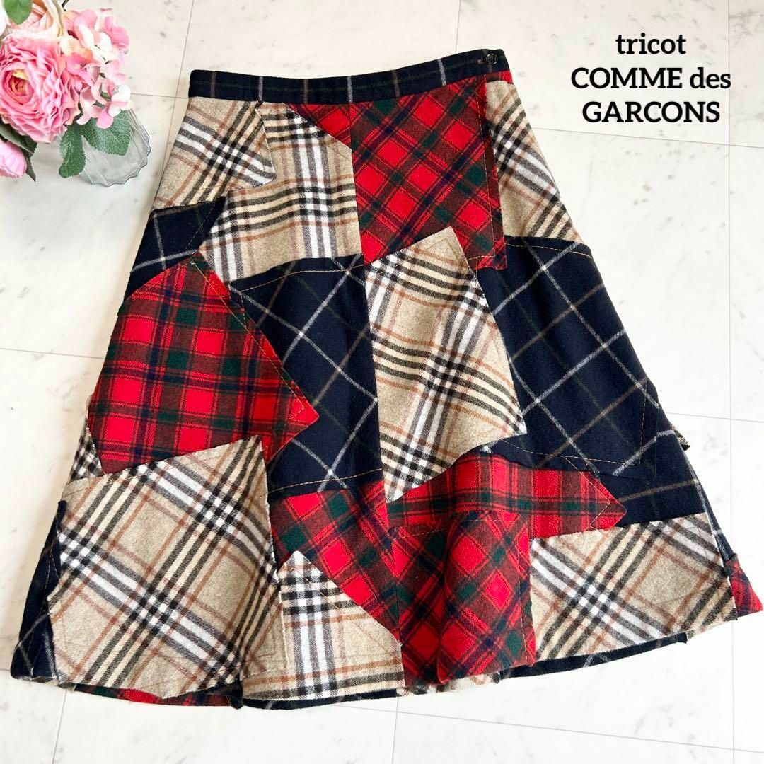 美品 tricot COMME des GARCONS パッチワークスカート-