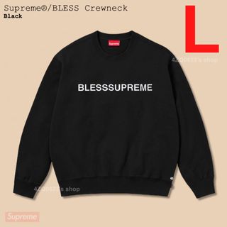 Supreme - Mike Kelley supreme Crewneck Sweatshirtの通販 by tomo ...