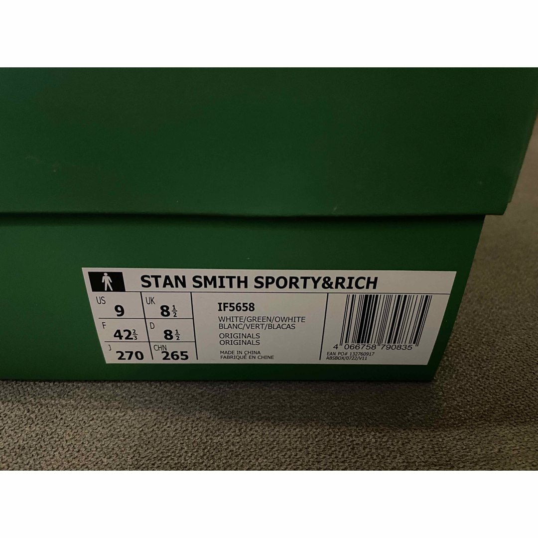 adidas(アディダス)のadidas STAN SMITH SPORTY&RICH 27 if5658 メンズの靴/シューズ(スニーカー)の商品写真