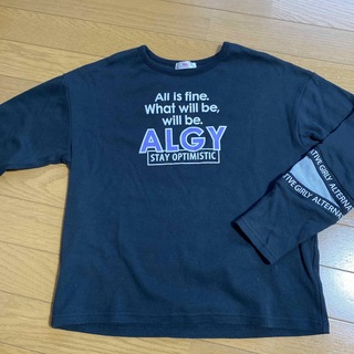 アルジー(ALGY)の美品　ALGY 長袖Tシャツ 150cm(Tシャツ/カットソー)