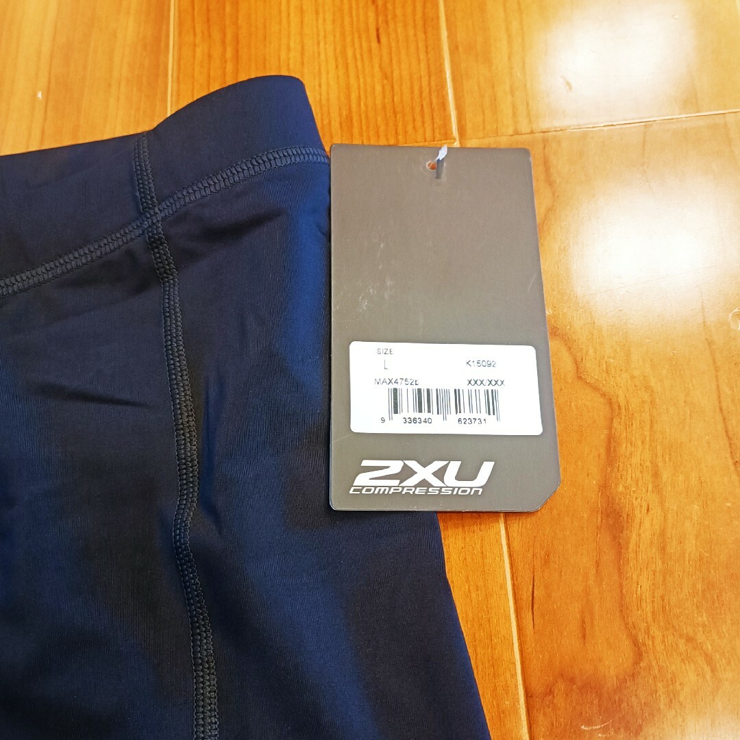 2XU(ツータイムズユー)の2XU ツータイムズユー ハーフタイツ PWX パワーショートタイツ Lサイズ スポーツ/アウトドアのランニング(ウェア)の商品写真