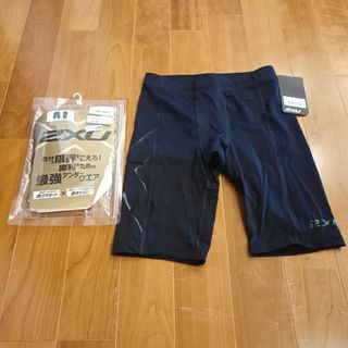 ツータイムズユー(2XU)の2XU ツータイムズユー ハーフタイツ PWX パワーショートタイツ Lサイズ(ウェア)