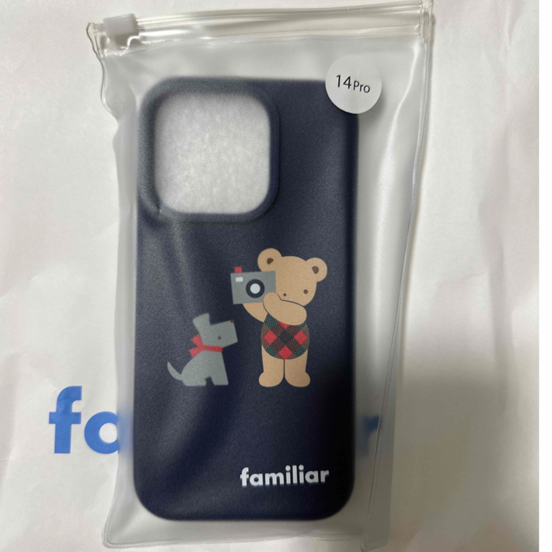 【新品未使用】未開封iPhoneケース　ファミリア　familiar 14pro | フリマアプリ ラクマ