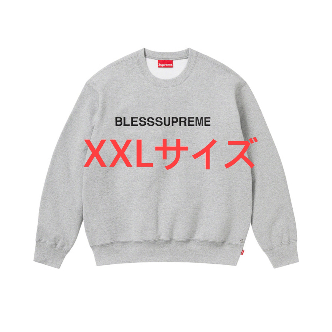 Supreme BLESS Crewneck  グレーHeatherGreySIZE