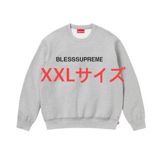 HOCKEY CREWNECK スウェット グレー supreme