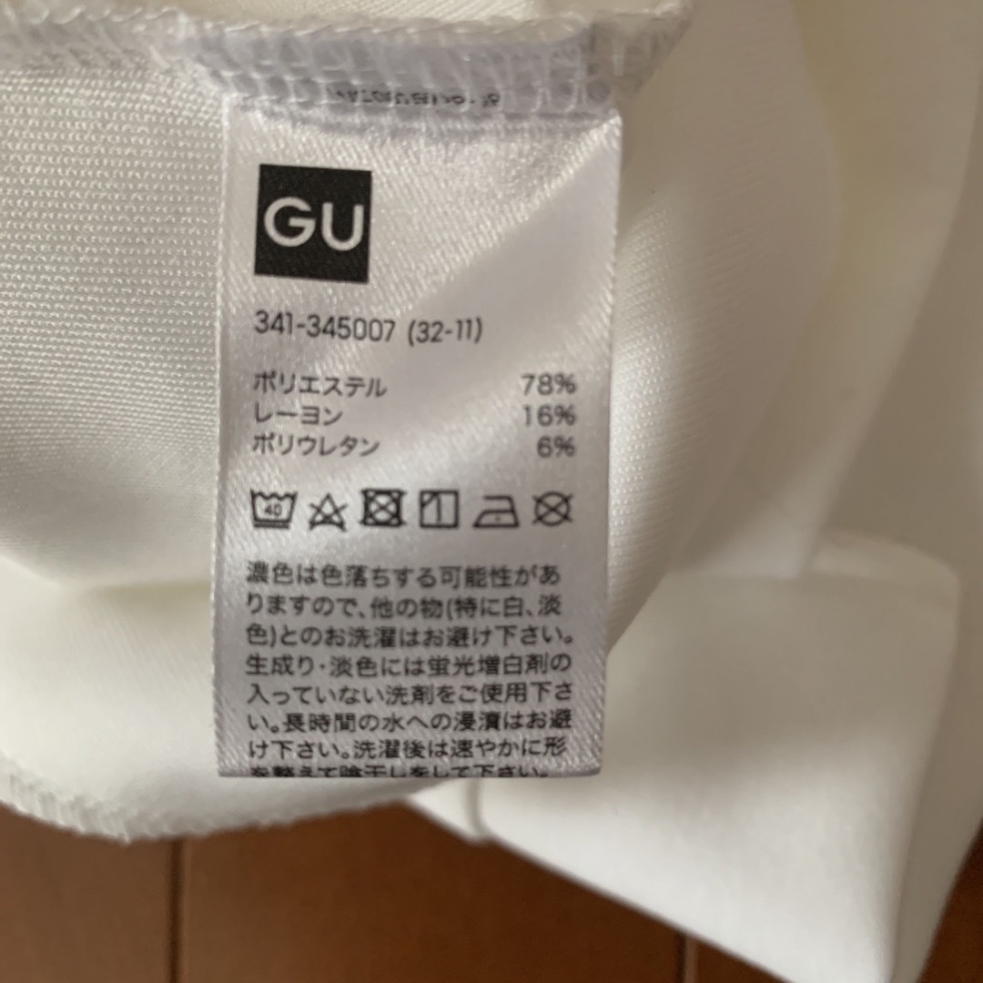 GU(ジーユー)のGU ドライダブルフェイスパーカー レディースのトップス(パーカー)の商品写真