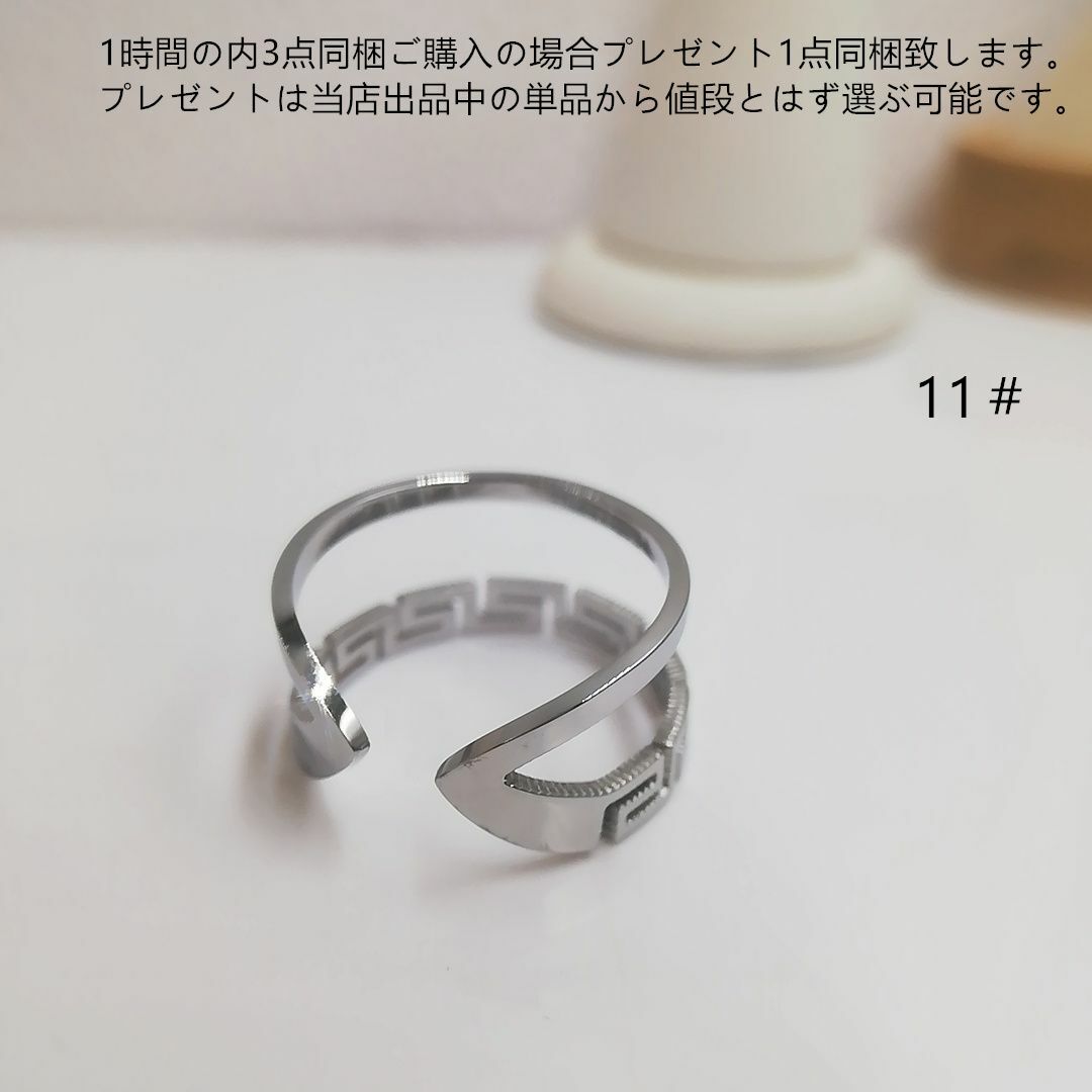 tt11131長持ち男女通用中性風チタンリング11号フォークリング レディースのアクセサリー(リング(指輪))の商品写真