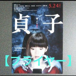 専用ページです。の通販 by ぽぽ's shop|ラクマ