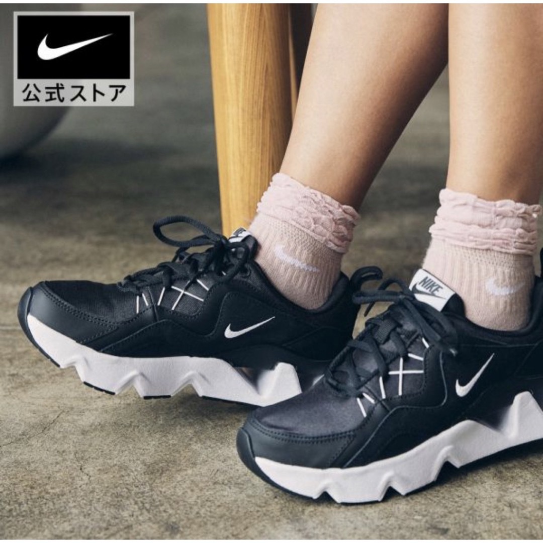 NIKE(ナイキ)の新品◾️NIKE ナイキ W RYZ 365  BQ4153 厚底スニーカー黒 レディースの靴/シューズ(スニーカー)の商品写真