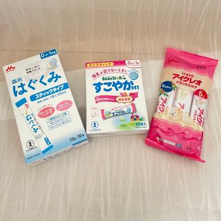 モリナガニュウギョウ(森永乳業)のベビースティックセット/はぐくみ/すこやか/アイクレオ(その他)