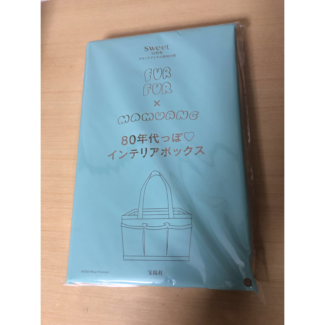 fur fur(ファーファー)のSweet 付録　12月号　インテリアBOX インテリア/住まい/日用品のインテリア小物(小物入れ)の商品写真