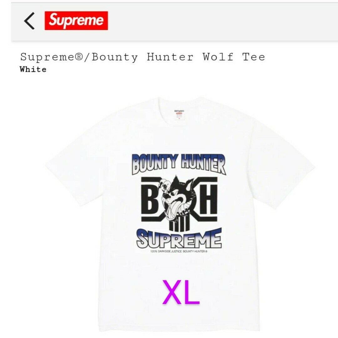 Supreme  Bounty Hunter Wolf Tee  XXL  新品