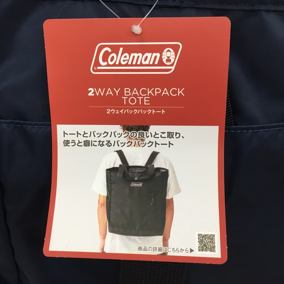 Coleman - Coleman 2WAYバックパックトート ネイビー コールマン