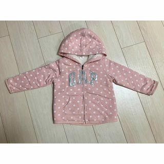 ベビーギャップ(babyGAP)のbabyGAPボアパーカー3T/100cmピンク(ジャケット/上着)