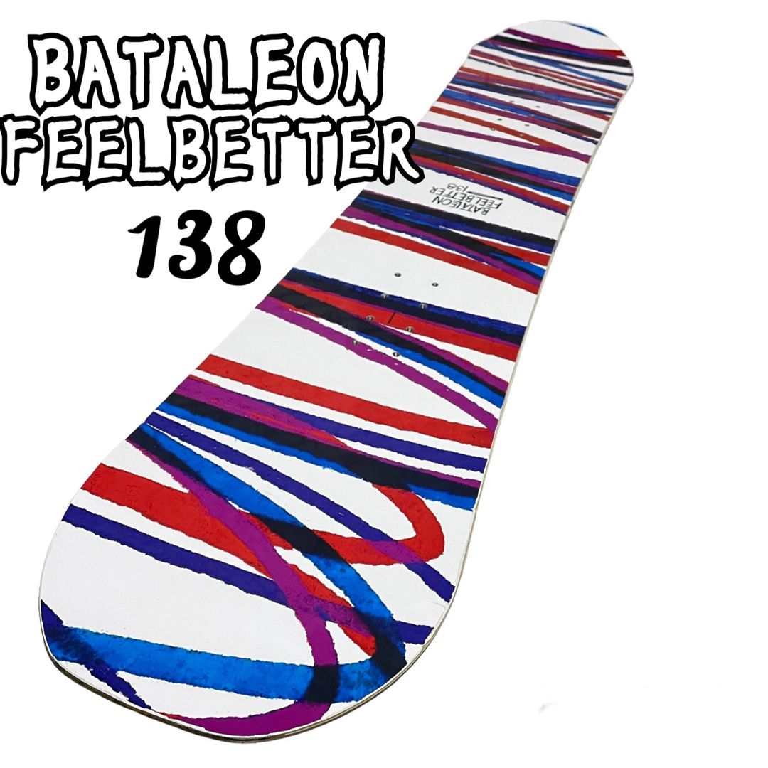 【美品】バタレオン feelbetterスノーボードセット