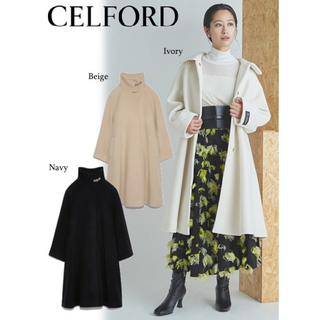 セルフォード・CELFORDの大人気リバーコート☆パープル・36☆ ロングコート