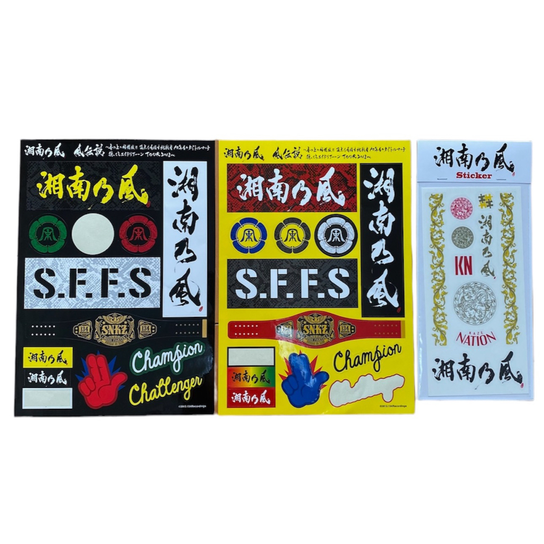 湘南乃風 ステッカーの通販 by non|ラクマ 湘南乃風 ステッカーの通販 by non|ラクマ