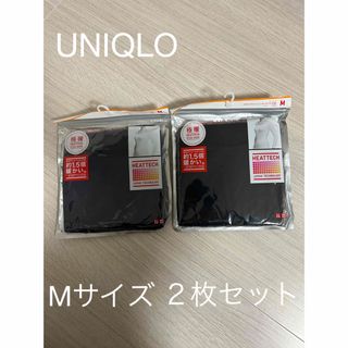 ユニクロ(UNIQLO)の極暖　エクストラウォーム UネックT  黒、ネイビー　Mサイズ  ２枚セット(アンダーシャツ/防寒インナー)