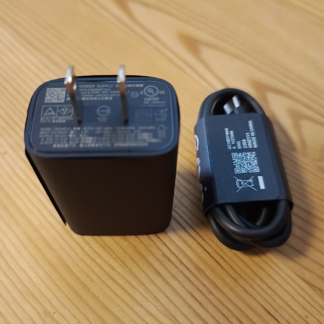 motorola edge 40付属 充電器のみの通販 by 棗's shop|ラクマ motorola edge 40付属 充電器のみの通販 by 棗's shop|ラクマ