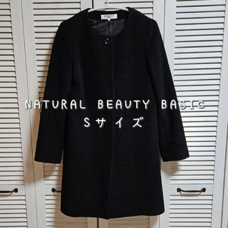 NATURAL BEAUTY ファー付きコート　ブラック　ナチュラルビューティー