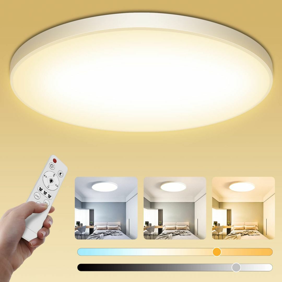 【サイズ:外径φ400mm_色:White】LEDシーリングライト 8畳 400