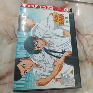 バーゲンセール】全巻セット【中古】DVD▽冒険遊記 プラスターワールド ...