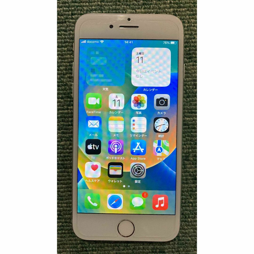スマートフォン本体iPhone 8(ゴールド ピンク)256GB