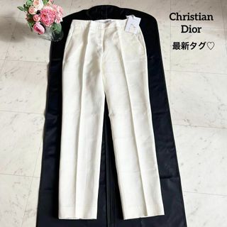 Christian Dior sports パンツ グレー系 CDロゴ