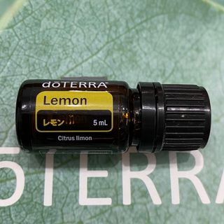 ドテラ doTERRA レモン 5ml エッセンシャルオイル(エッセンシャルオイル（精油）)