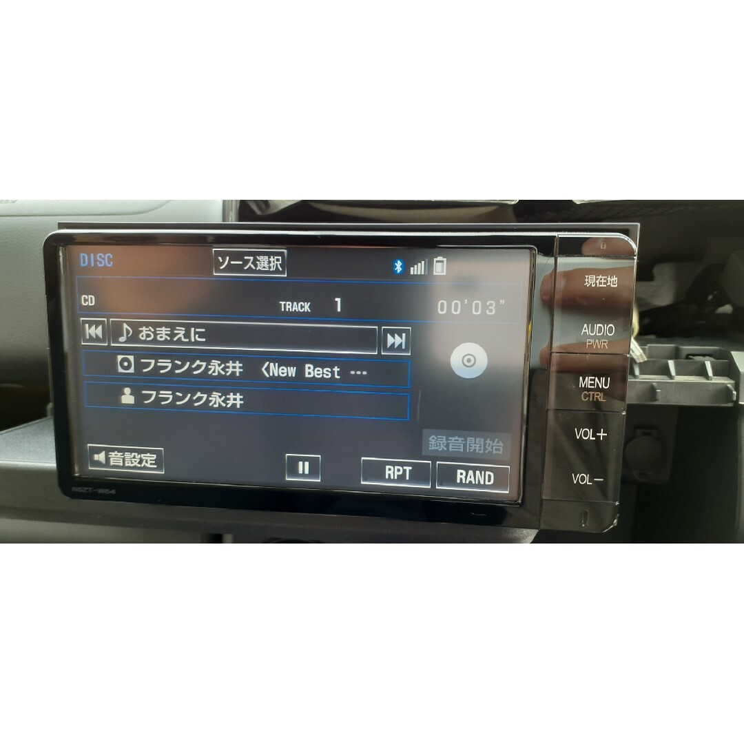 トヨタ純正　SDナビ　NSZT-W64  フルセグ Bluetooth　DVD４カーナビ/カーテレビ