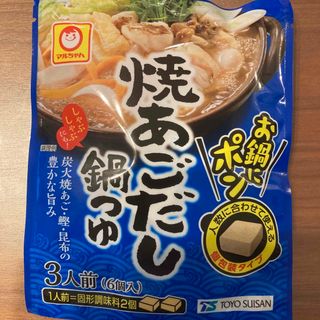 トウヨウスイサン(東洋水産)の【マルちゃん】焼あごだし　鍋つゆ　お鍋にポン　1袋(調味料)