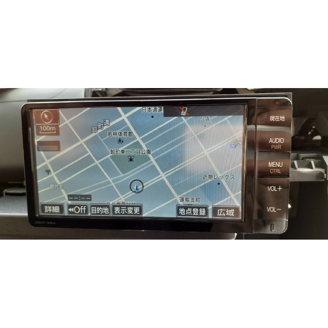 トヨタディーラー純正ナビ NSZT-Y62G - カーナビ トヨタディーラー純正ナビ NSZT-Y62G - カーナビ