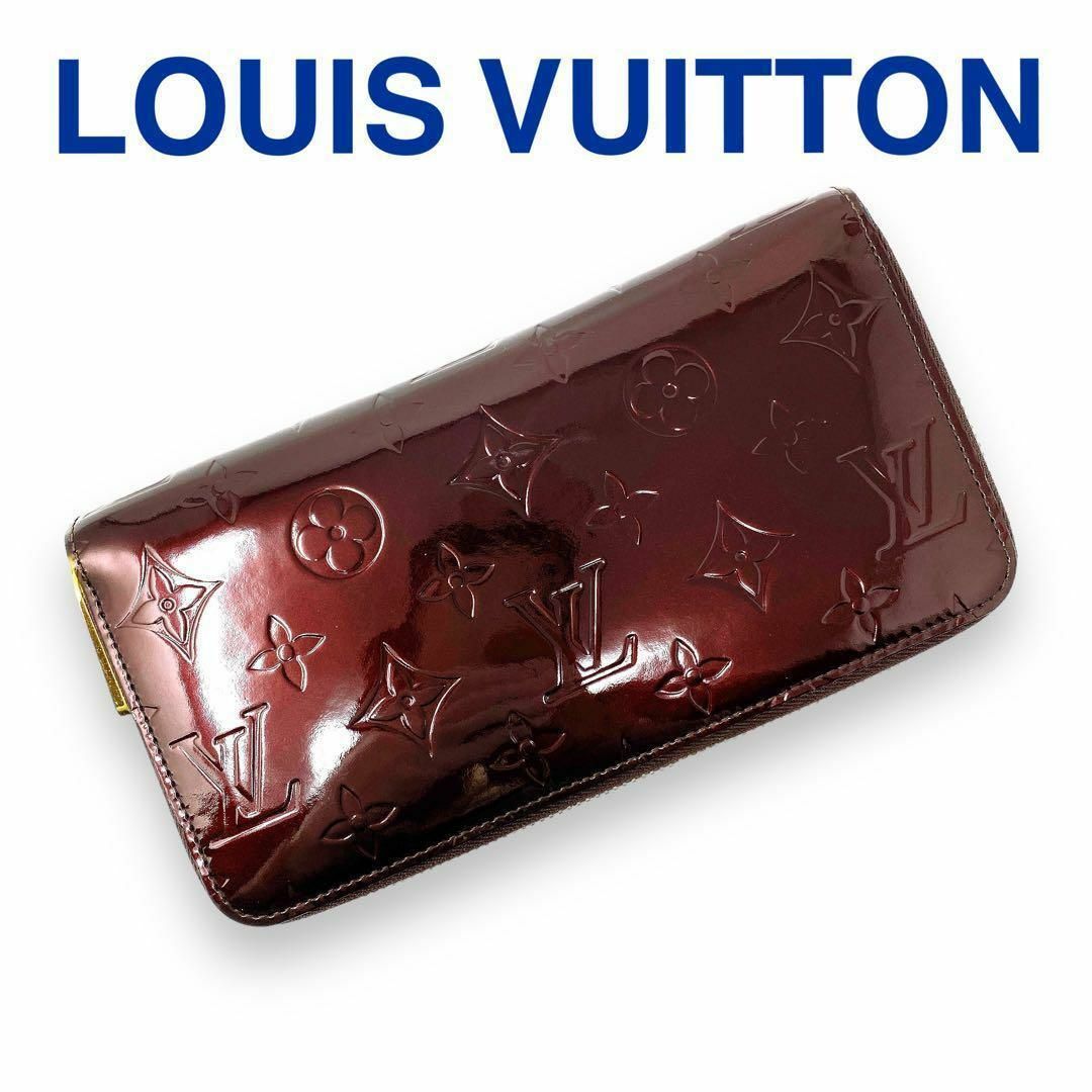 LOUIS VUITTON - ルイヴィトン M93522 モノグラム ヴェルニ 長財布