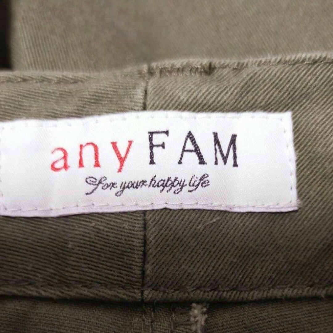 anyFAM(エニィファム)のanyfam エニファム　グリーン　チノパン レディースのパンツ(カジュアルパンツ)の商品写真