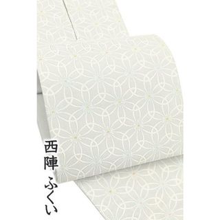 帯(レディース)(ブルー・ネイビー/青色系)の通販 600点以上