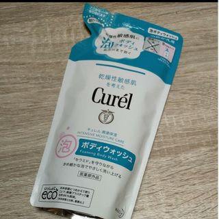 Curel - キュレル 泡ボディーウォッシュ 380ml 詰替え用 1袋