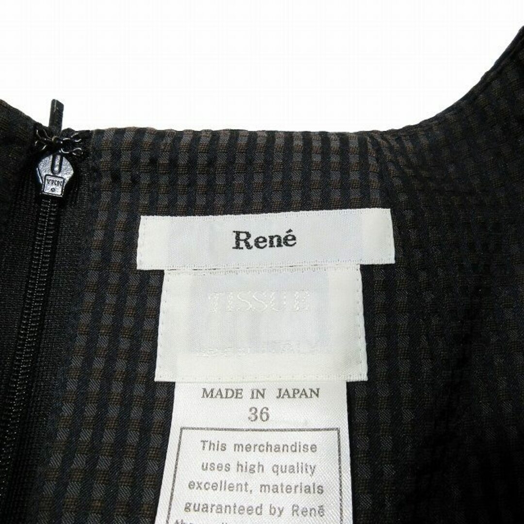 René(ルネ)の2012年製 ルネ Rene TISSUE ギンガムチェック ワンピース レディースのワンピース(ひざ丈ワンピース)の商品写真