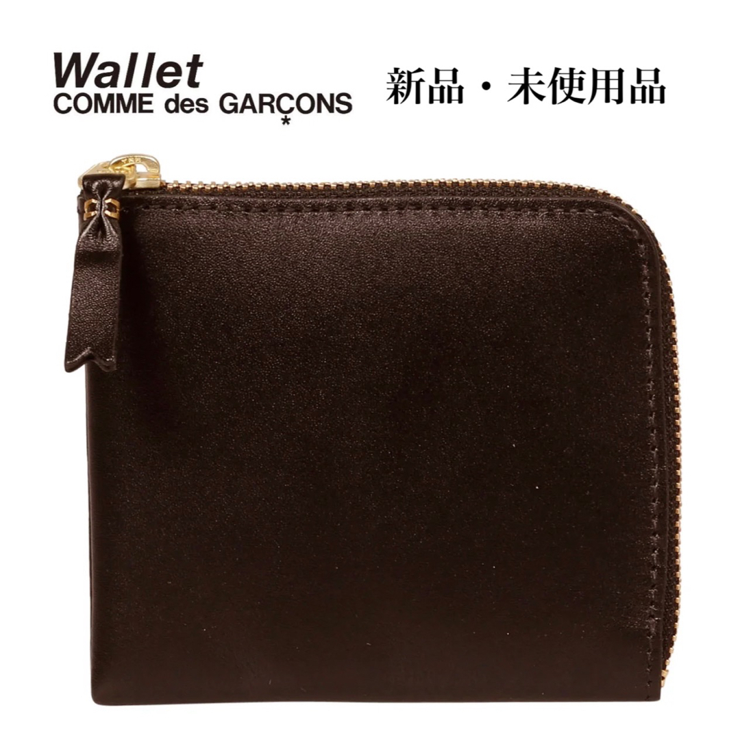 WALLET COMME des GARCONS - COMME des GARCONS コムデギャルソン コインケース ミニ財布の通販 by