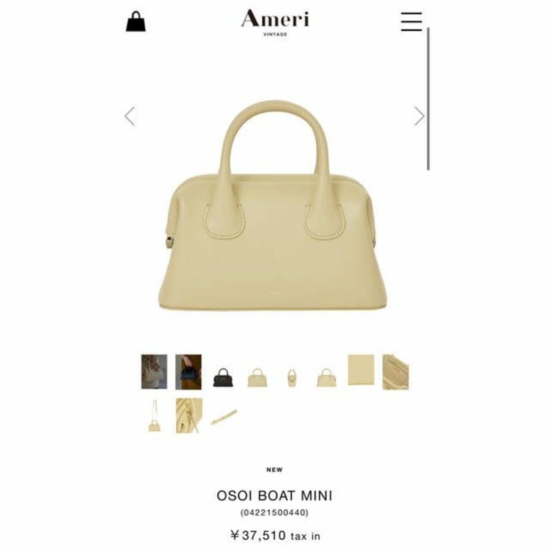 osoi boat mini ショルダーバッグの通販 by mon's shop｜ラクマ