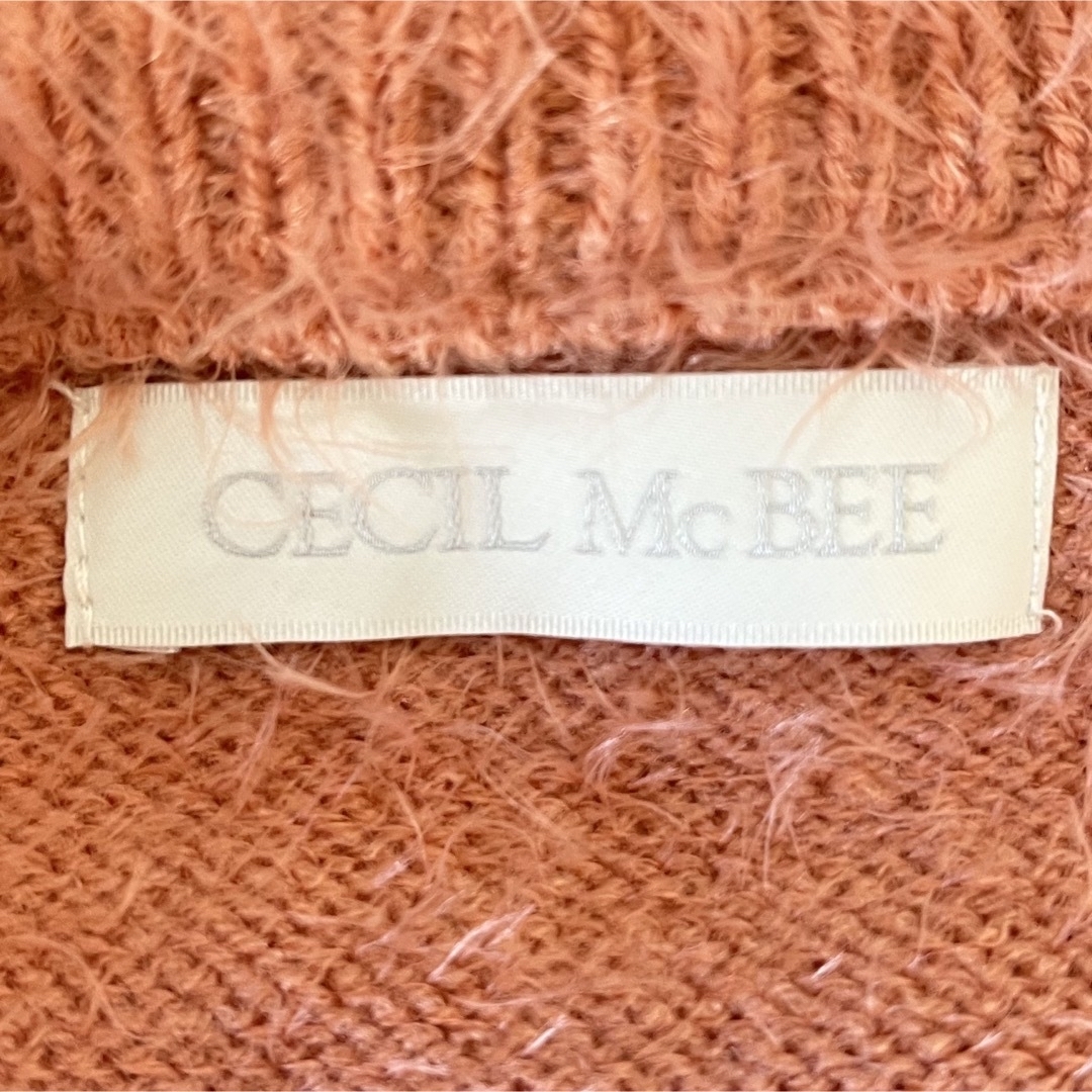 CECIL McBEE(セシルマクビー)のCECIL Mc BEE  C17ジーンズ もふもふセーター ニット Ｍサイズ レディースのトップス(ニット/セーター)の商品写真