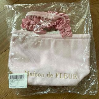 メゾンドフルール(Maison de FLEUR)のイースターバニーフリルハンドルバッグ(ハンドバッグ)