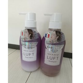 ルフト(LUFT)のLUFT ルフト ケア＆デザインシャンプー＆トリートメント 500mL(シャンプー/コンディショナーセット)