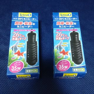 テトラ(Tetra)のテトラ　26℃　ミニヒーター　12L　35w　２個セット(アクアリウム)