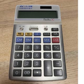 カシオ(CASIO)の医療事務講座　電卓　ニチイ学館(オフィス用品一般)