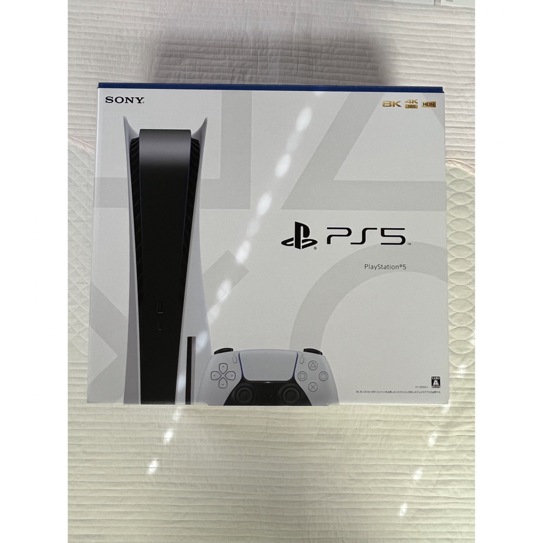 【美品】PS5 プレイステーション5 通常版　CFI-1200A01