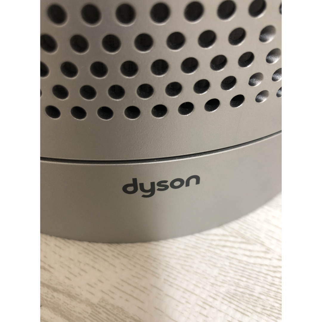 ダイソン　Dyson Purifier Cool  空気清浄ファン　wi-do