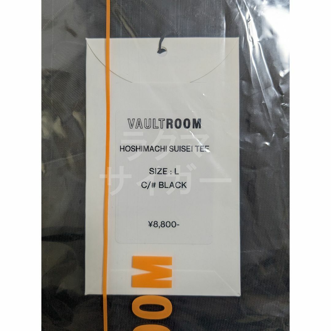 Vaultroom Suisei Tee L size Black