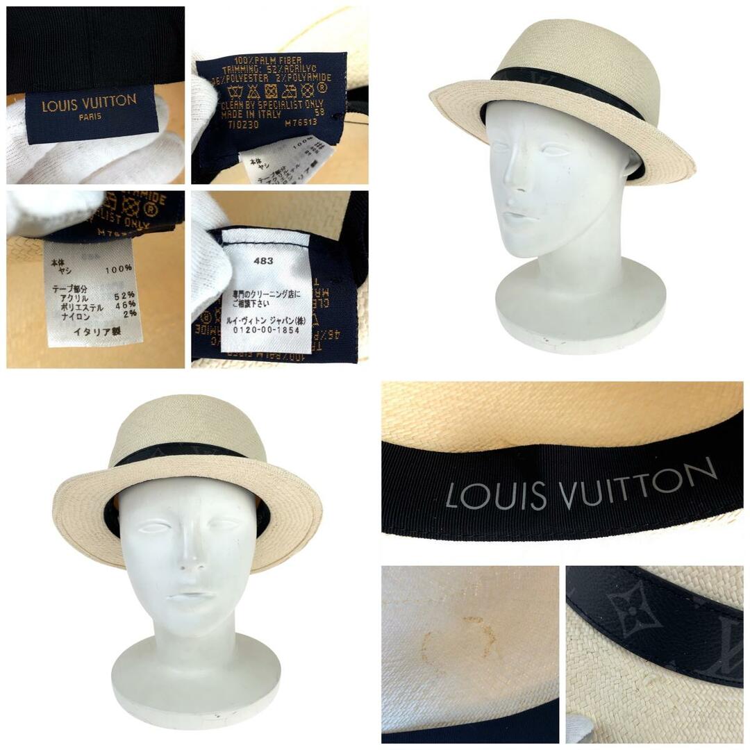 LOUIS VUITTON(ルイヴィトン)の美品 LOUIS VUITTON ルイヴィトン モノグラム エクリプス シャポーサマータイム サイズ58 ホワイト 白 ベージュ M76513 ストローハット 帽子 メンズ 403843 【中古】 メンズの帽子(ハット)の商品写真