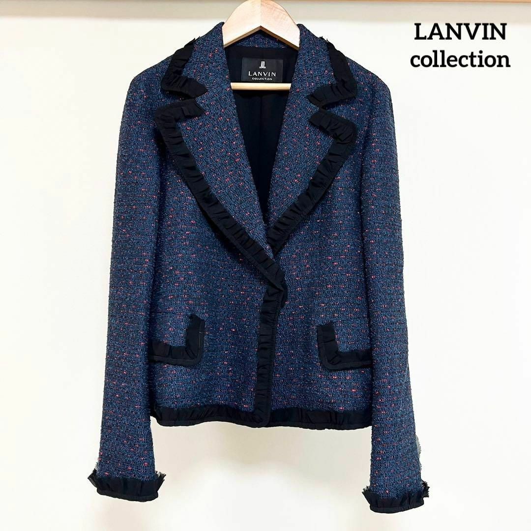 極美品 LANVIN collection ファンシーツィードジャケット 紺