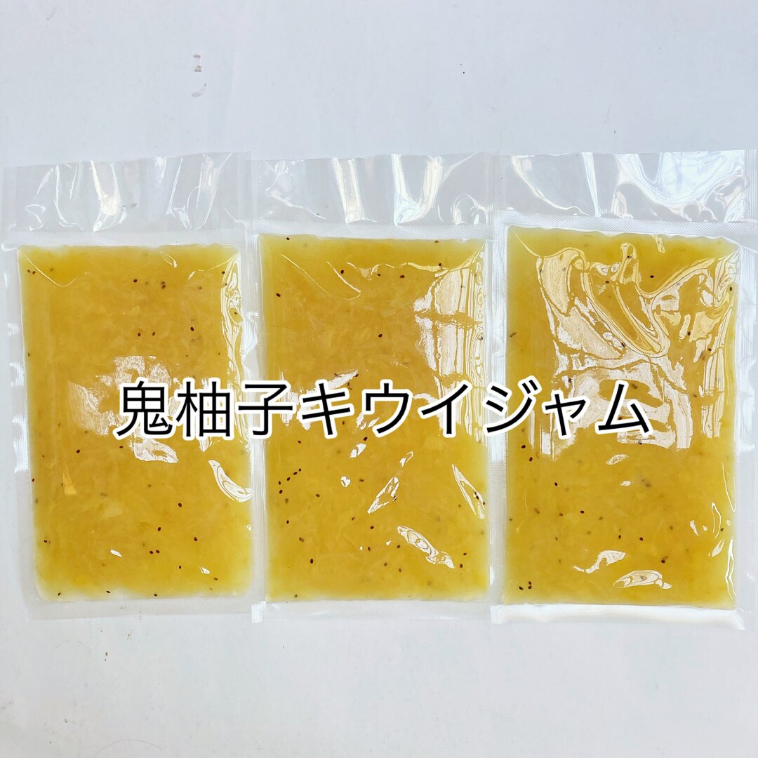 鬼柚子キウイジャム 食品/飲料/酒の食品(菓子/デザート)の商品写真